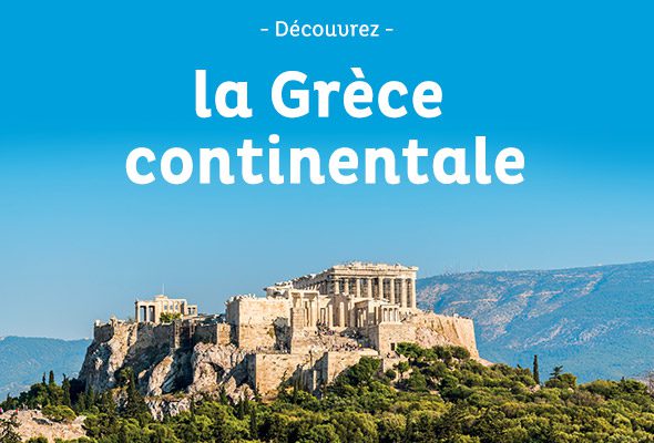 Autotour Grèce Classique et Métérores
